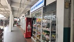 Serangoon North Avenue 1 (D19), Shop House #558497071